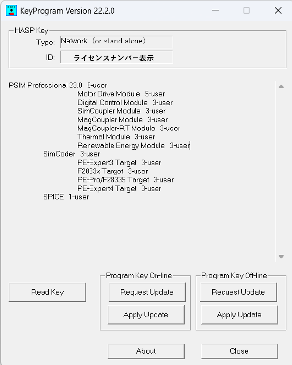 スクリーンショット 2025-09-12 095715.png